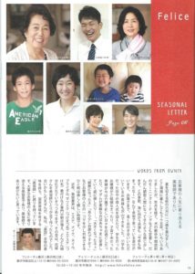 Scan0031 (3)