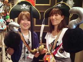 海賊女子